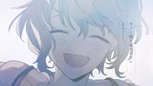 「『きみが死ぬまで恋をしたい』×ReoNa『Amore』あおのなち先生が描く原作漫画と楽曲のコラボMVが公開！」の画像