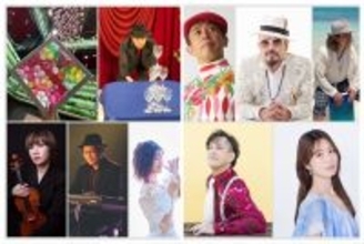 アートも！パフォーマンスも！音楽も！ぜんぶ楽しめるクリスマス「せいせきクリスマスウィーク」開催！