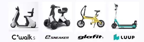 「未来の移動を体感せよ！ジャパンモビリティショー札幌 2026、1月23日より開幕」の画像