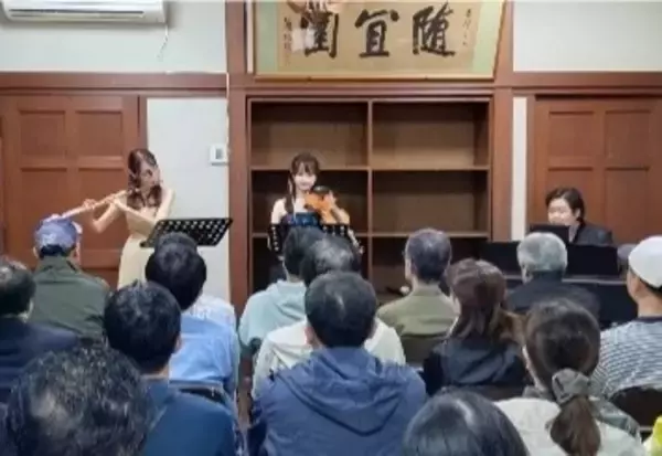 「【3/21開催】殿ヶ谷戸庭園「スプリングコンサート ～カタクリ咲く別荘庭園に響く春の音～」」の画像