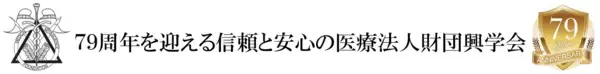 【連休中に噛める喜びを取り戻す】「最短1日」で仮歯まで！
