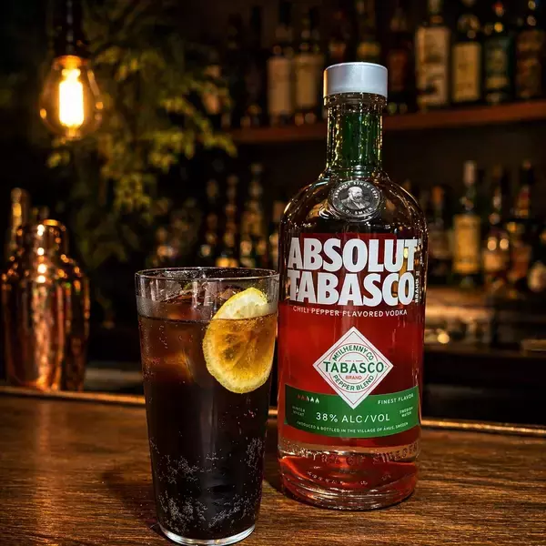 「世界的ブランドが生んだ「辛味の新境地」のバリエーション」の画像