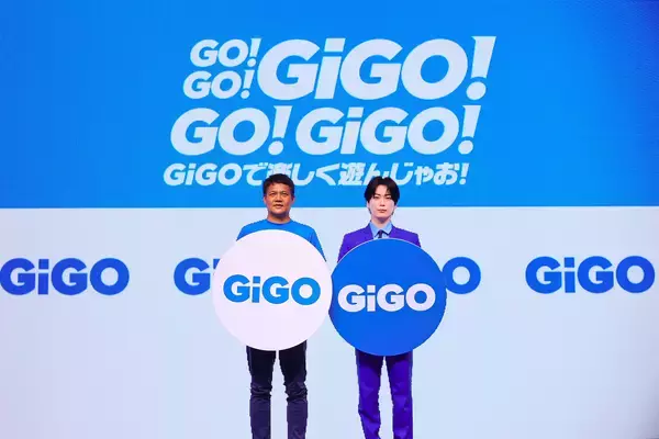 「GiGOで亀梨和也さんの「挑戦」が始まる！「亀梨和也×GiGOコラボキャンペーン」開催のお知らせ亀梨和也さん出演の新CM＆ショートドラマ公開」の画像