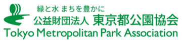 神代植物公園「秋のバラフェスタ」令和８年10月６日（火）～11月23日（月・祝）開催！