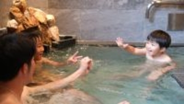 秋・冬の旅行はリニューアルしたフューチャーリゾートへ