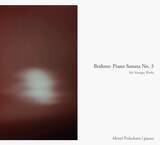 「AI時代に、最後に選ばれる音とは。──ピアニスト福原 彰美の『私の哲学』」の画像2