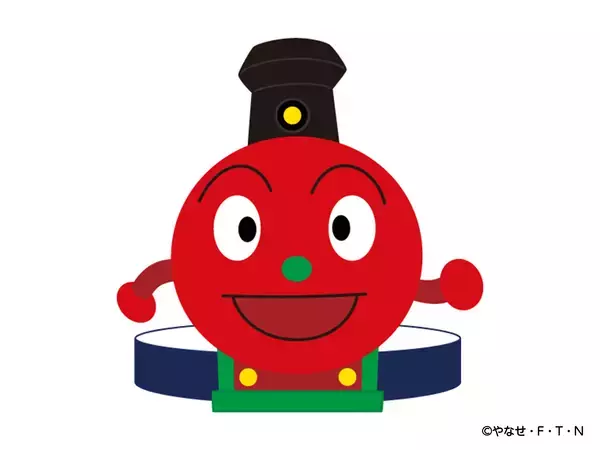 「神戸アンパンマンこどもミュージアム＆モール　2026年6月30日(火)『レールトレインSLマン』が運行を終了　「大すき！レールトレインSLマン」キャンペーンを開催！」の画像