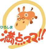 「【テレビ新広島】2026春の番組改編記者発表「TSS”第2章”はじまる」」の画像3