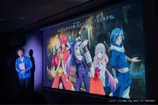 「「リアル転生体験」会場の様子をお届け！　リアル脱出ゲーム×転生したらスライムだった件『閉ざされたテンペストダンジョン（異世界迷宮）からの脱出』イベント会場の様子を公開！」の画像