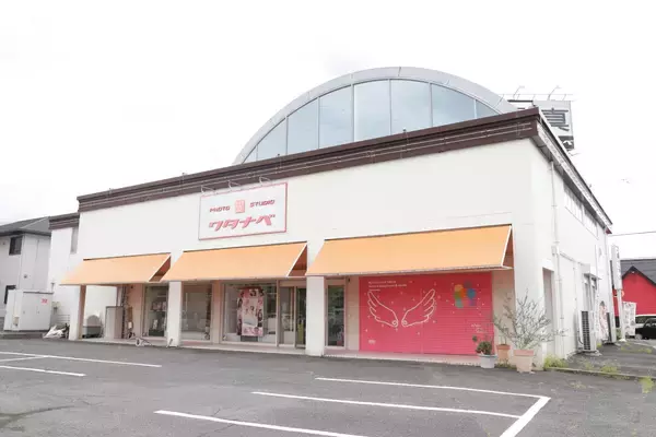 「七五三、成人式、そして次は「結婚」を。奈良で90余年、家族の歩みを撮り続けてきた「渡辺写真館」が新たに、家族のはじまりを応援する「結婚相談所」をスタート！」の画像