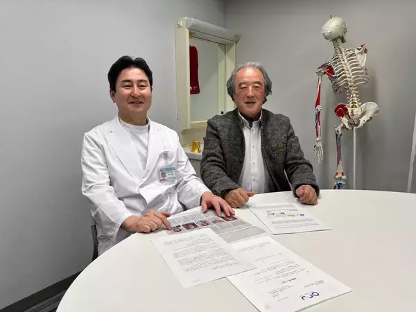 術後リカバリーおよび感染予防に対するFPPの有用性を検証　大里研究所と名古屋市立大学整形外科が共同研究を開始