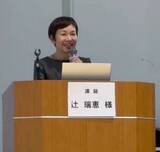 「ペットの命と暮らしに備える　「ペット版『ゆいごん白書(R)』」(犬版・猫版)2026年1月26日新発売」の画像4