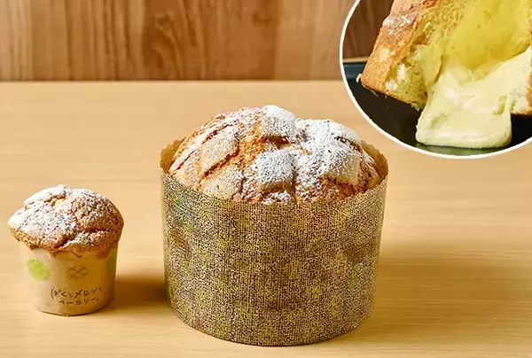 「【道の駅 常総】4月25日(土)～5月10日(日)は『3周年祭』を開催！約9倍のカスタードメロンパンが5月4日(月・祝)『常総メロンパンの日』に登場！」の画像