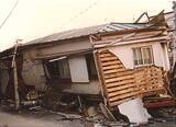 「相次ぐ地震に便乗、被災地を狙う瓦屋根修理の悪質訪問勧誘に注意　一般社団法人全日本瓦工事業連盟が提言を発表」の画像3
