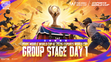 株式会社RATEL、「PUBG MOBILE World Cup 2026」日本語配信の制作・運営を担当