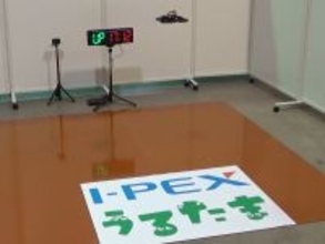 I-PEXとうるたま、開発中の「三次元不織布集電体」搭載電池パックを使用したマイクロドローンによる飛行テストで、従来電池比約2倍・16分以上の航続時間を実現　