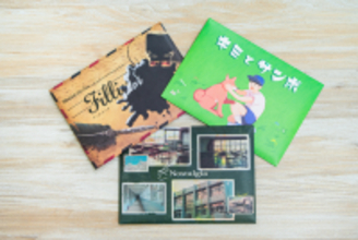 謎や物語をご自宅にお届けするサブスクリプションサービス 『Mystery for You』より 11月の新作ラインナップを紹介