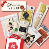 「【2026年新春福袋】12月17日（水）より「おつけもの銀座若菜」公式オンラインショップにて予約受付開始！」の画像2