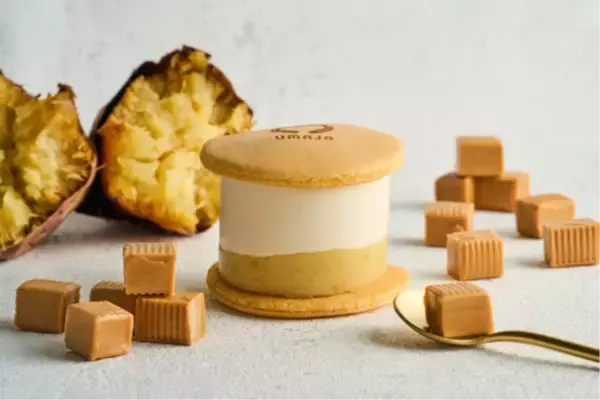 「全国の人気焼きいもが集結「広島おいも万博2026」3回目の開催決定」の画像