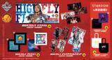 「新日本プロレス・STARDOM大会にGiGOが協賛 12月27日(土)からGiGO限定景品が登場！」の画像1