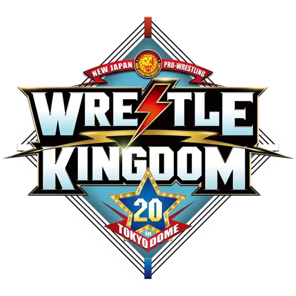 「新日本プロレス・STARDOM大会にGiGOが協賛 12月27日(土)からGiGO限定景品が登場！」の画像