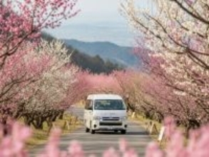 梅林会場へ「無料送迎」付きで、混雑知らずの観梅を。ホテル一望が『筑波山梅まつり満喫プラン』の予約を開始