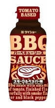 これまでの焼肉のたれと一味違う、“アメリカンでジャンキー”な味わい『BBQソース　スモーク＆ペッパー味』『BBQソース　スパイシー＆ガーリック味』新発売