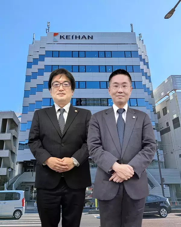 弁護士法人心 成田法律事務所・税理士法人心 成田税理士事務所・社会保険労務士法人心 成田社会保険労務士事務所 オープン