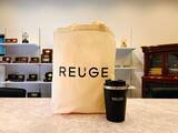「スイス リュージュオルゴールの日本旗艦店【REUGE TOKYO】東京都港区虎ノ門に2026年4月22日グランドオープン」の画像4