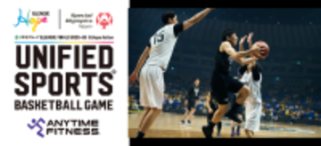 「りそなグループ B.LEAGUE FINALS 2025-26」B.Hope ACTION (5月23日(土)開催)での「UNIFIED SPORTS® BASKETBALL GAME」に協賛