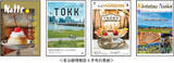 「Natts × TOKK × ホッと！HANSHIN × 近鉄ニュース南海・阪急・阪神・近鉄の各沿線情報誌が9月号で“半世紀喫茶”を同時特集！」の画像2