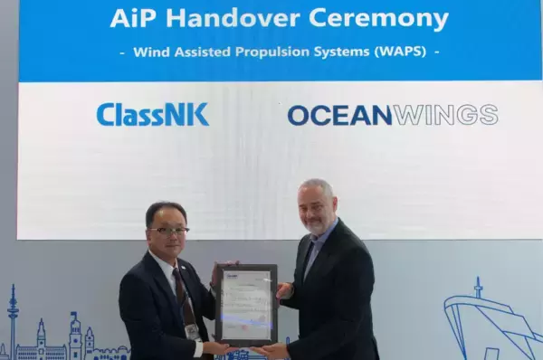 ClassNK、OceanWingsのRFおよびRTウイングセイル設計に基本承認を付与