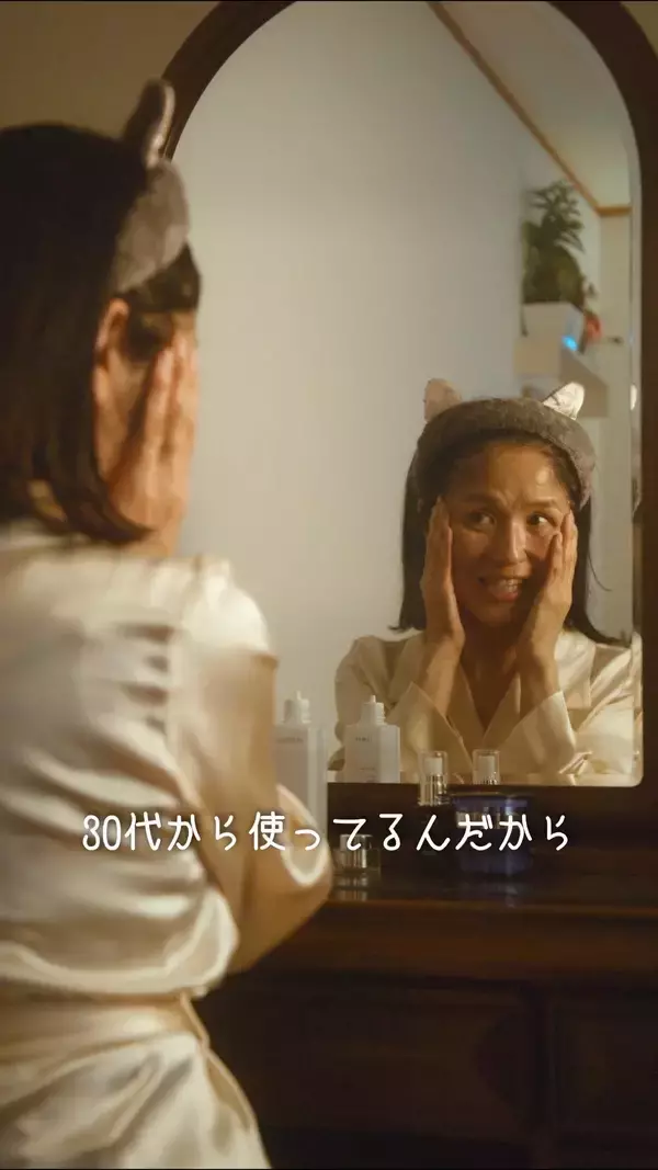 「女優 萬田久子さん出演!HABA×こねこフィルムの縦型ショートドラマ　第3弾『変身 前編』が公開！リアルとファンタジーが融合する、ユニークでシュールなドラマ」の画像