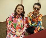 「世界的プロデューサーのGODと世界の狂った波動を調整する歌声を持つSIZUKUがカンボジアとタイの紛争の真実を知りNPO国際連合世界人権機構UNWHF日本協会本部と協力しカンボジアに平和とエンターテインメントを届けるプロジェクト始動！」の画像1