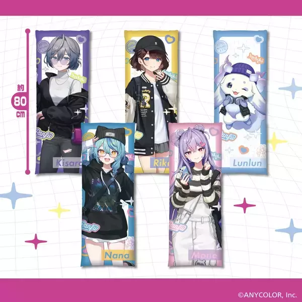 「にじさんじ所属ユニット「いずれ菖蒲か杜若」×GiGOキャンペーン開催のお知らせ」の画像