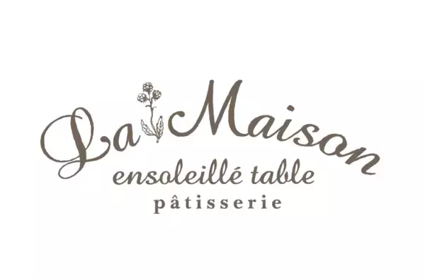 「【ひなまつりのお祝いに】ラ・メゾンのひなまつりタルト販売中」の画像