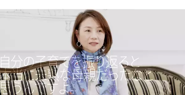 「子育て・教育の“孤立”に一石　さまざまな立場のリアルをつなぐ新番組『学びのトビラ』を4月20日に公開　」の画像