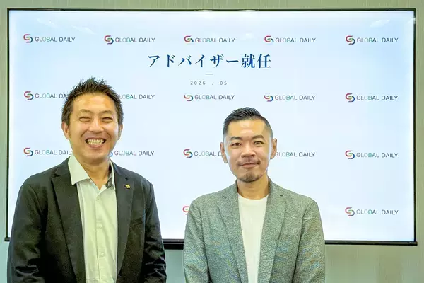 株式会社グローバル・デイリー(DACグループ)日本薬粧研究家・鄭世彬氏をアドバイザーに招聘