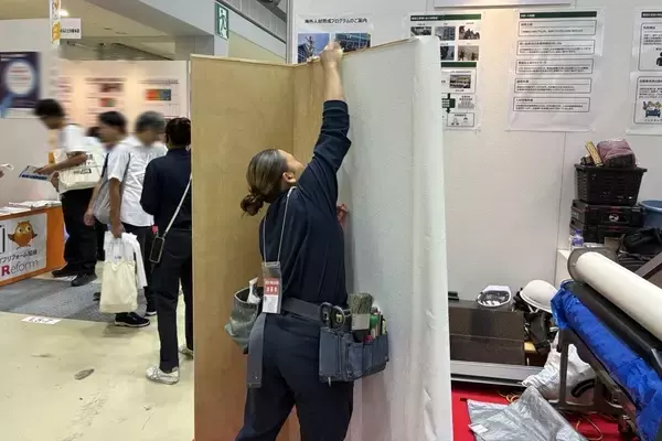 「ROY株式会社、「リフォーム産業フェア2026」に出展　」の画像