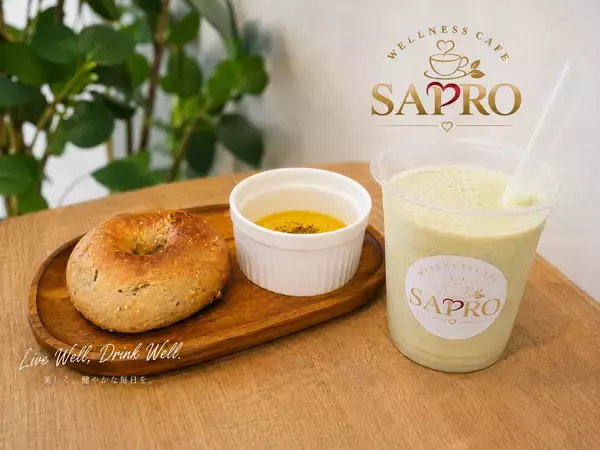 「原宿・神宮前の砂糖不使用スムージー専門店「WELLNESS CAFE SAPRO」が8月8日グランドオープン」の画像