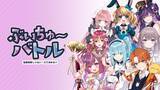 「Nintendo Switch版を8月27日に配信開始『ぶいちゅ～バトル』」の画像1