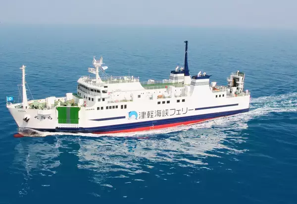 「函館を拠点に本州最北端の地・大間でまぐろを堪能する日帰りクルーズ　旅行商品「函館・大間まぐろきっぷ」販売開始！」の画像