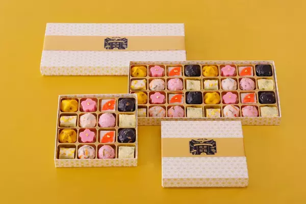 見た目も華やか、味も本格派　創業120年の老舗さつま揚げ店が贈るお正月限定アソートギフト「迎春福箱」