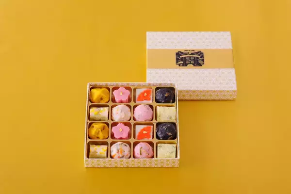 「見た目も華やか、味も本格派　創業120年の老舗さつま揚げ店が贈るお正月限定アソートギフト「迎春福箱」」の画像