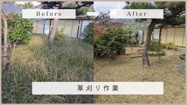 「年末年始の大掃除は大和市の造園技術を活かした便利屋へ - 庭仕事から不用品処分まで一括対応」の画像