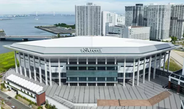 「Ｋアリーナ横浜」が観客動員数「世界1位」に！世界1位を記念してＫアリーナクラブ会員限定特別内覧会の開催決定