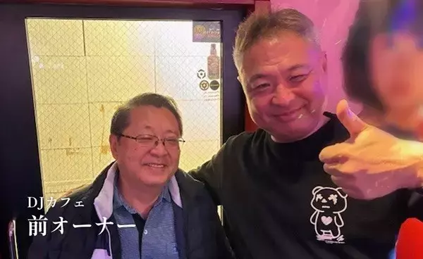 「中野でアイドル文化を体験できる「昭和平成アイドル酒バー なんてったって中野」オープン！世代を超えた交流の場を目指し、クラウドファンディングに挑戦」の画像