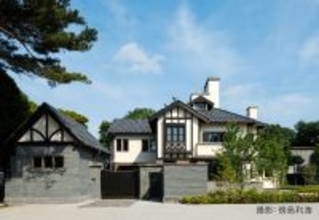 【茨城県取手市ふるさと納税】取手市 × 前田建設工業株式会社『国登録有形文化財 旧渡辺甚吉邸主屋』お食事付きの貸し切り見学体験