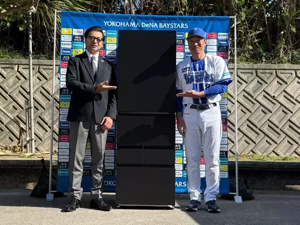 ハイセンス、横浜DeNAベイスターズの沖縄キャンプ地に大画面テレビと大型冷蔵庫を寄贈　― 2026年シーズンも全力サポート ―