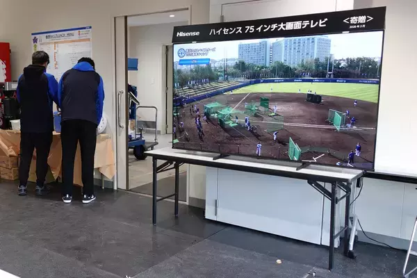 「ハイセンス、横浜DeNAベイスターズの沖縄キャンプ地に大画面テレビと大型冷蔵庫を寄贈　― 2026年シーズンも全力サポート ―」の画像